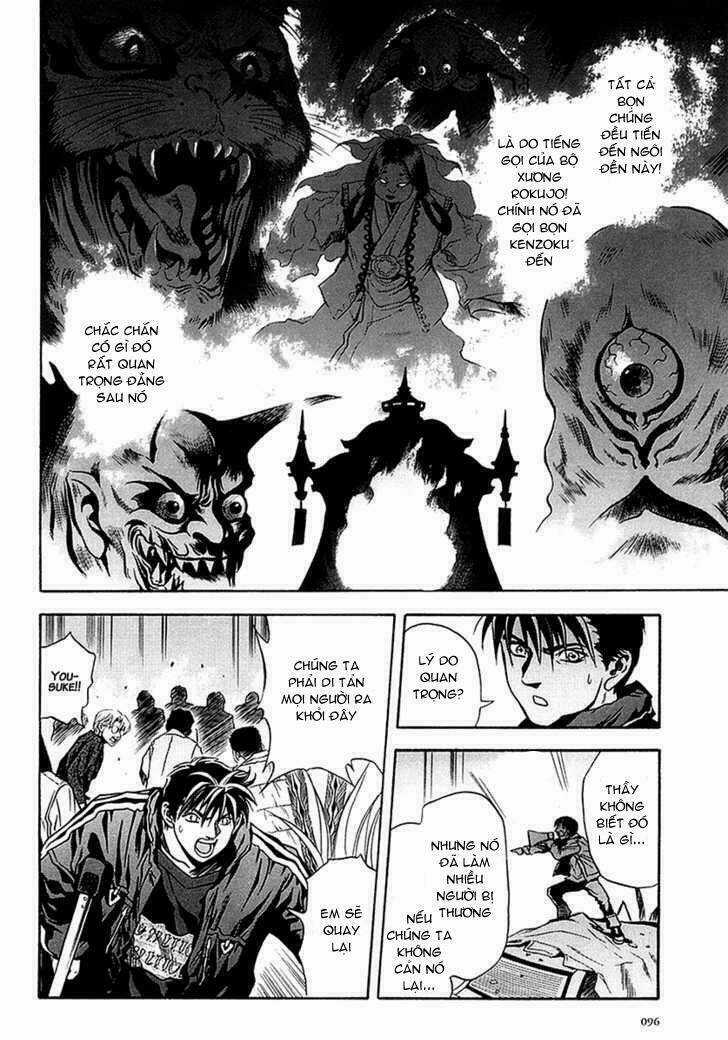 Otogi Matsuri - Chapter 29 - Trang 9