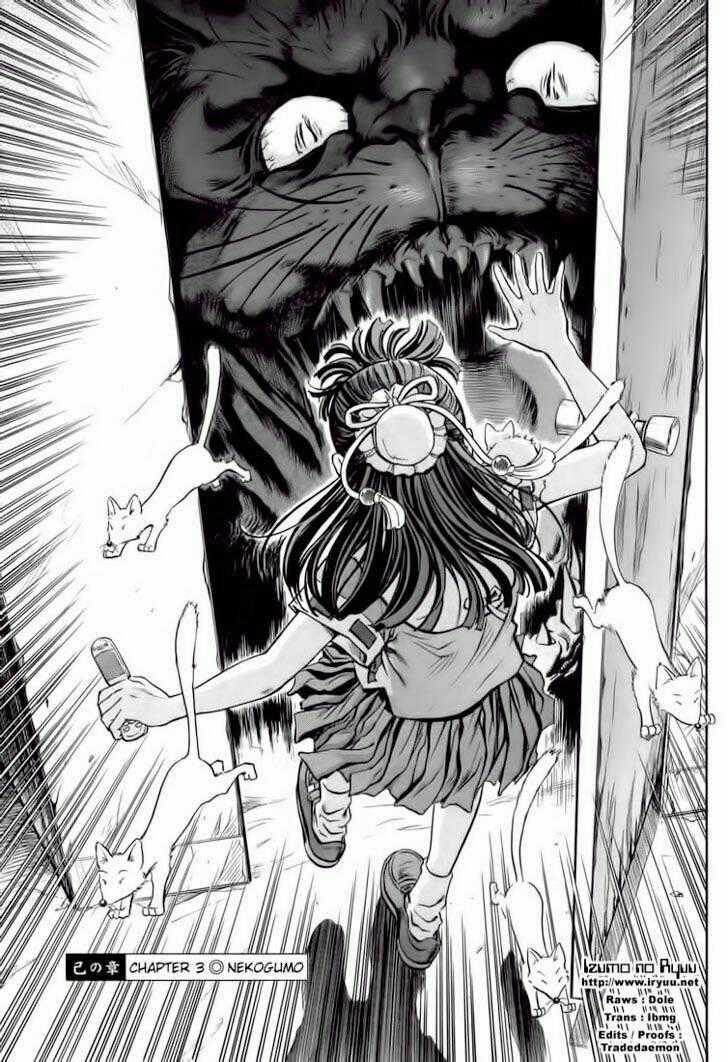 Otogi Matsuri - Chapter 3 - Trang 1