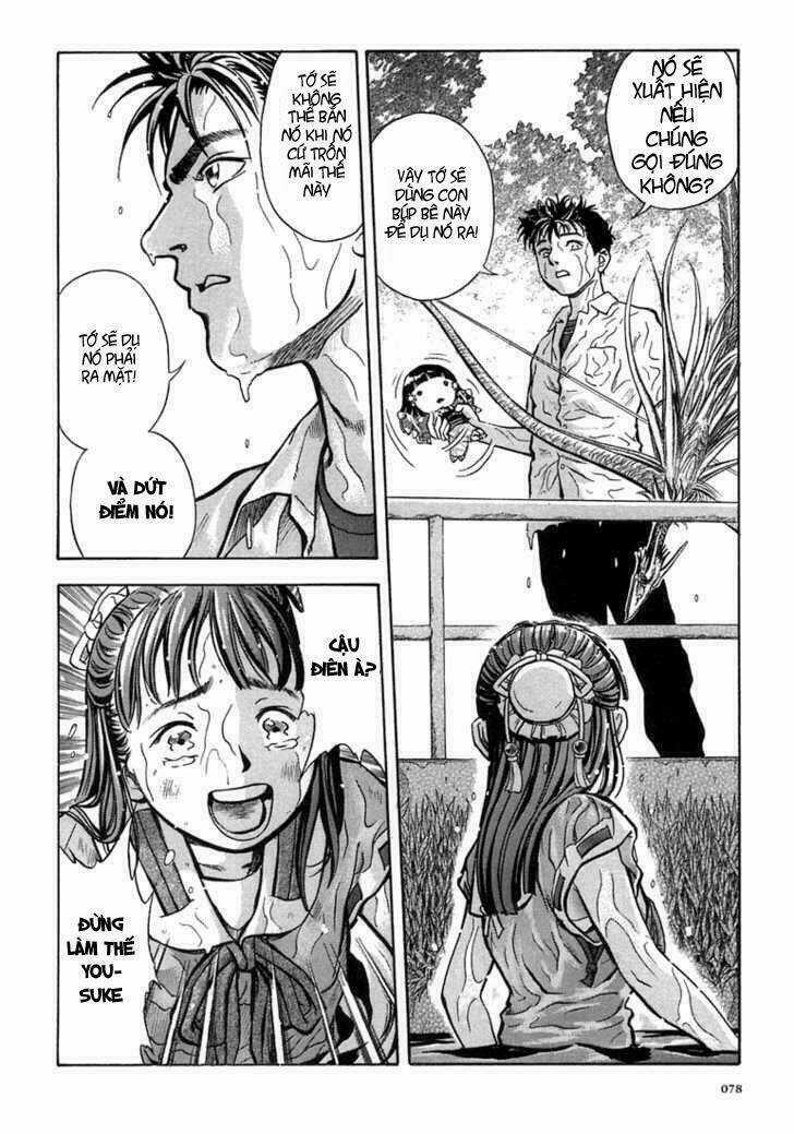 Otogi Matsuri - Chapter 3 - Trang 16