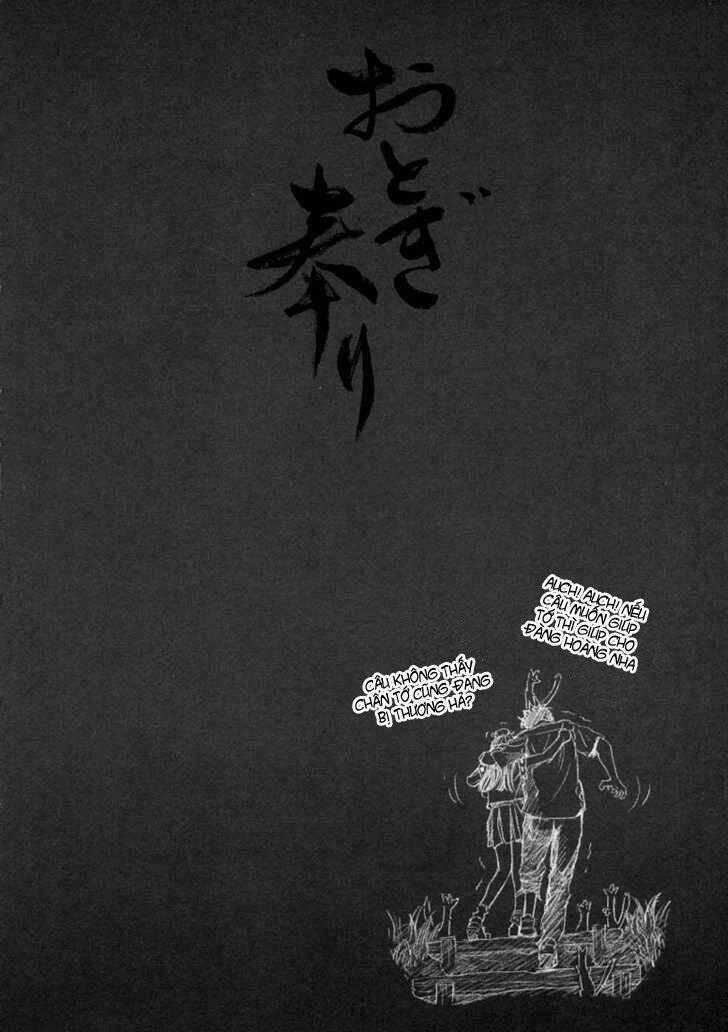 Otogi Matsuri - Chapter 3 - Trang 26