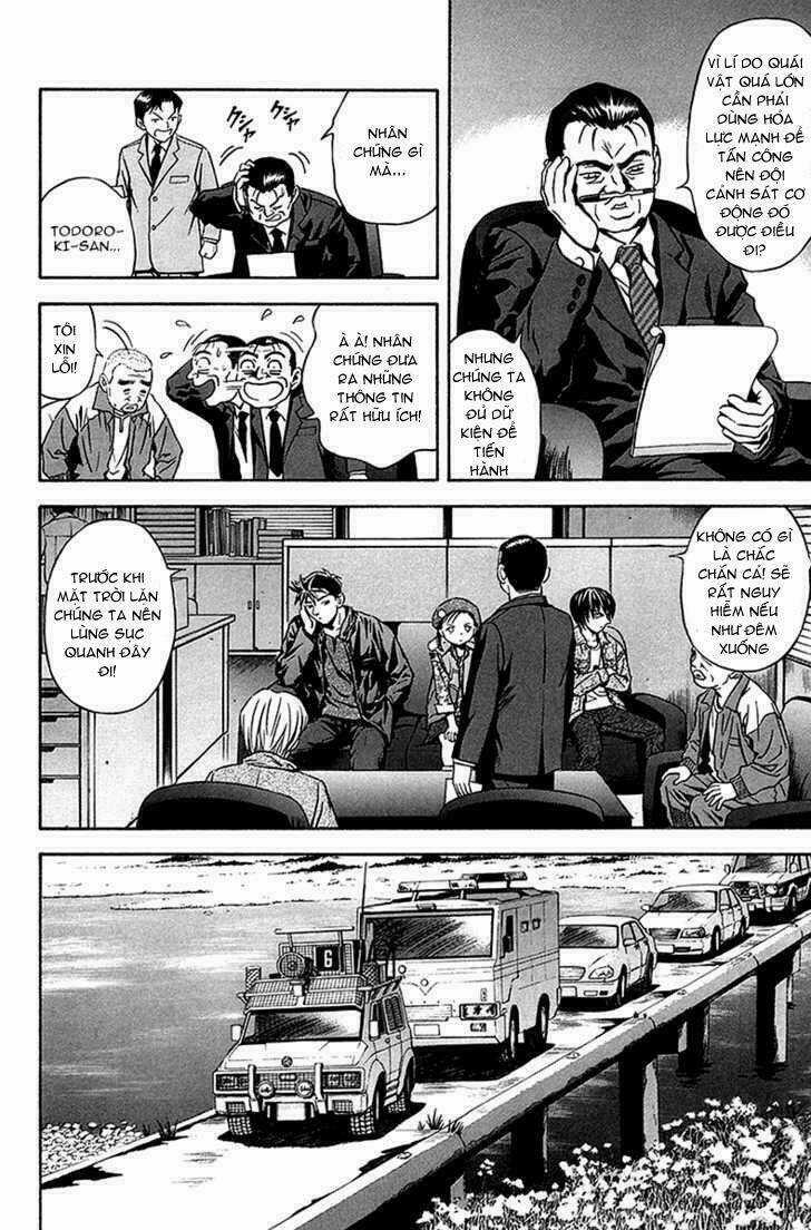 Otogi Matsuri - Chapter 32 - Trang 13