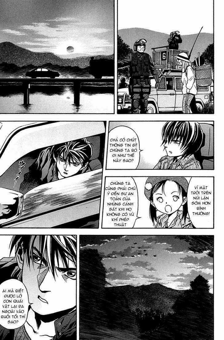 Otogi Matsuri - Chapter 32 - Trang 14