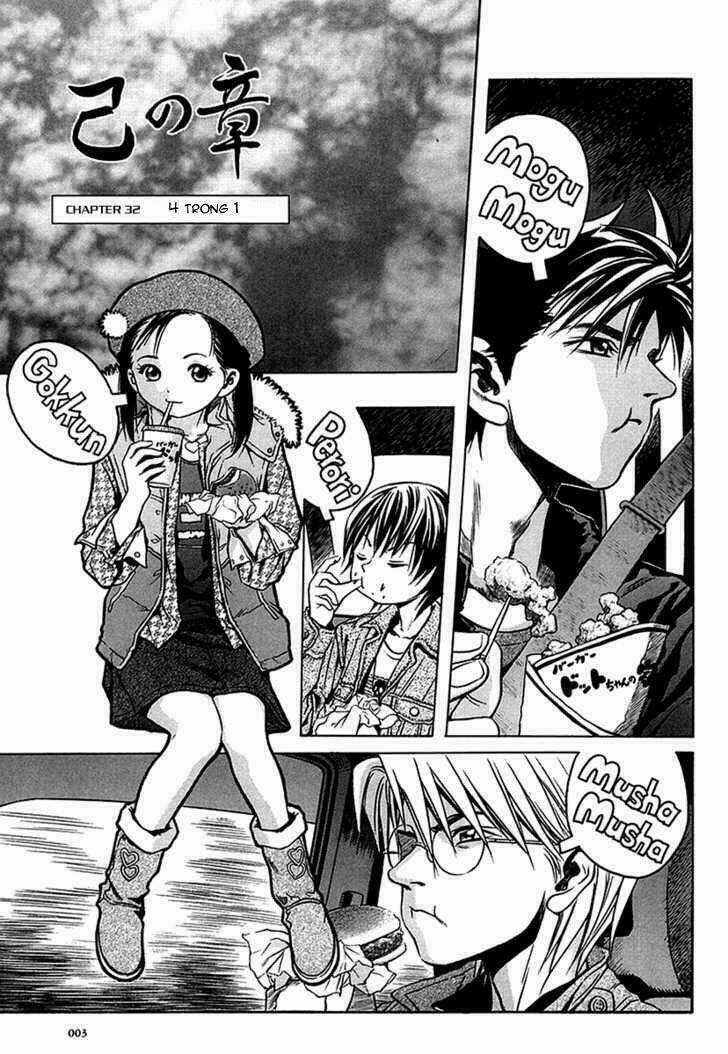 Otogi Matsuri - Chapter 32 - Trang 6