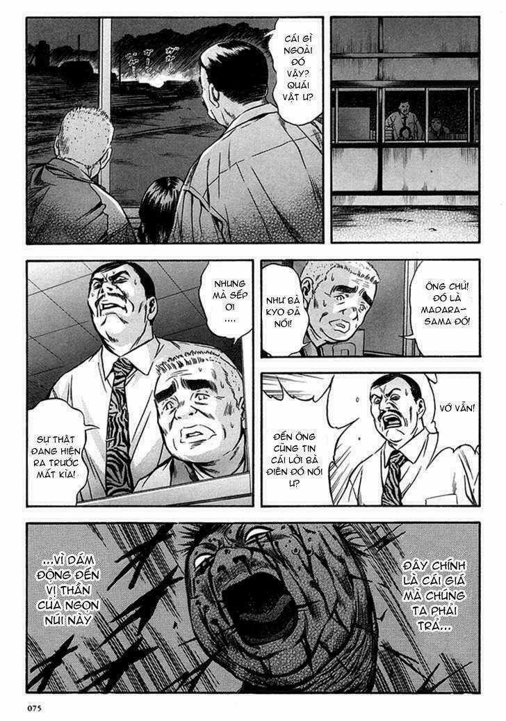 Otogi Matsuri - Chapter 34 - Trang 12