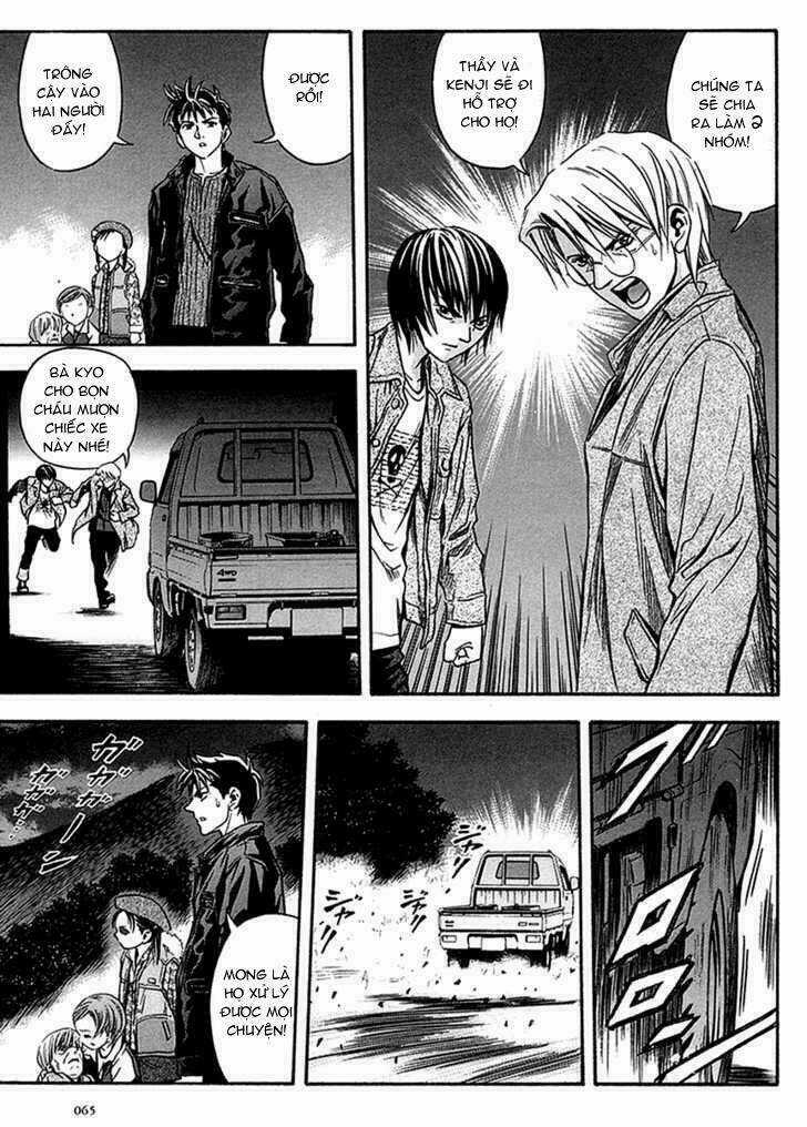 Otogi Matsuri - Chapter 34 - Trang 3