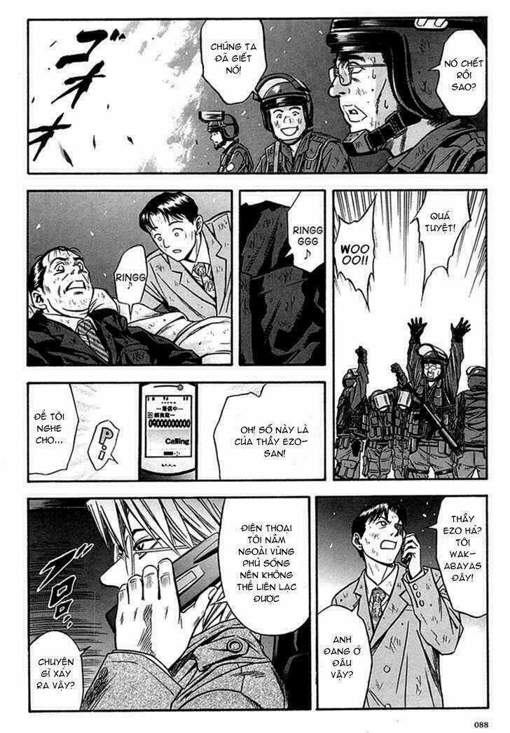 Otogi Matsuri - Chapter 34 - Trang 24