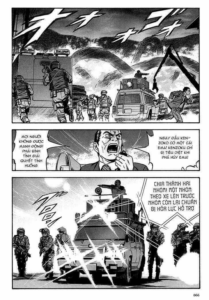 Otogi Matsuri - Chapter 34 - Trang 4