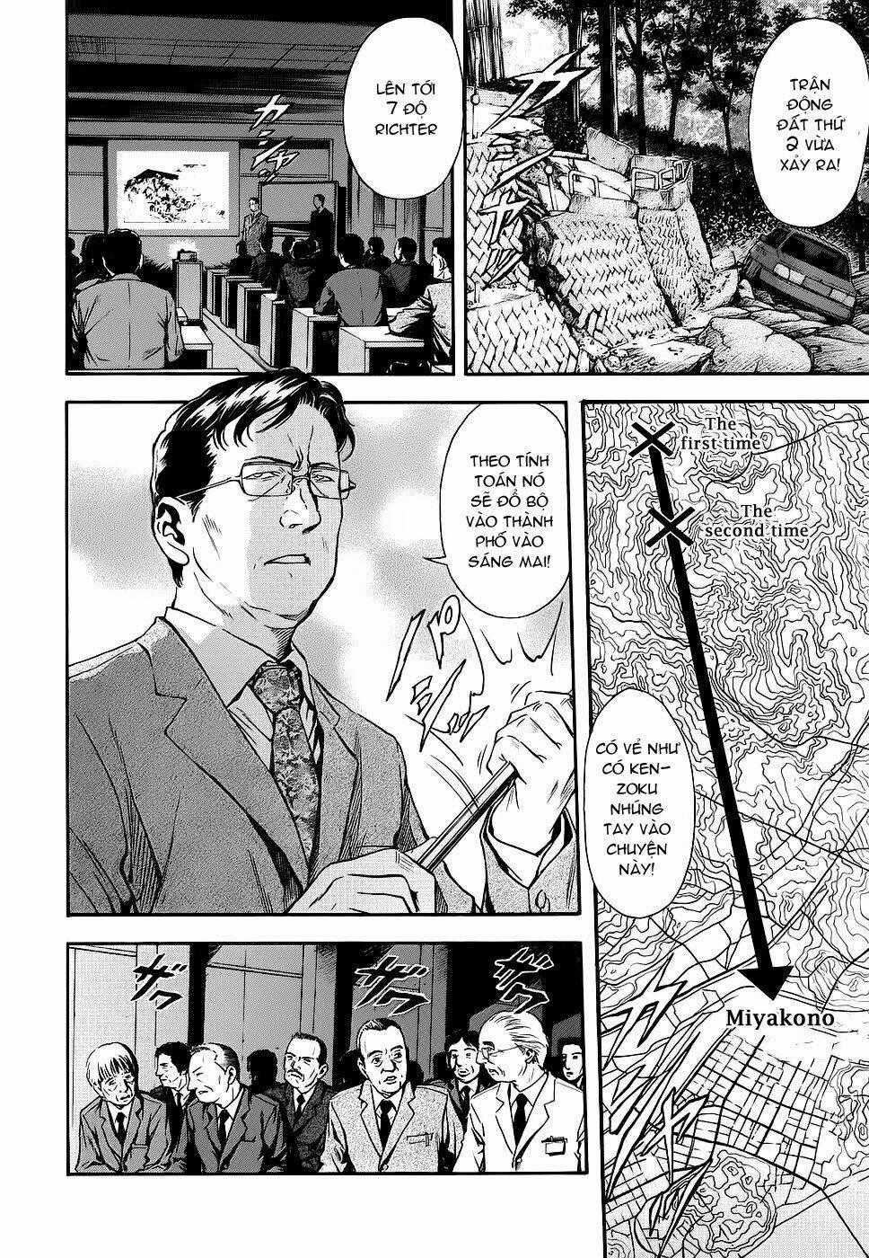 Otogi Matsuri - Chapter 39 - Trang 2