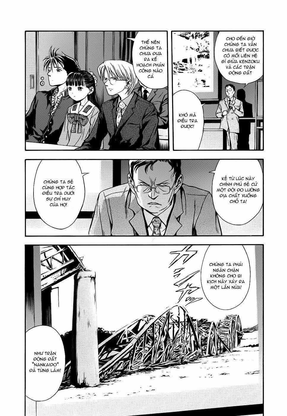 Otogi Matsuri - Chapter 39 - Trang 3