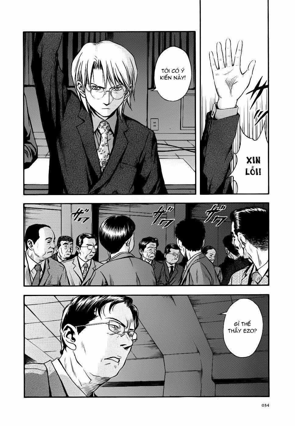 Otogi Matsuri - Chapter 39 - Trang 4