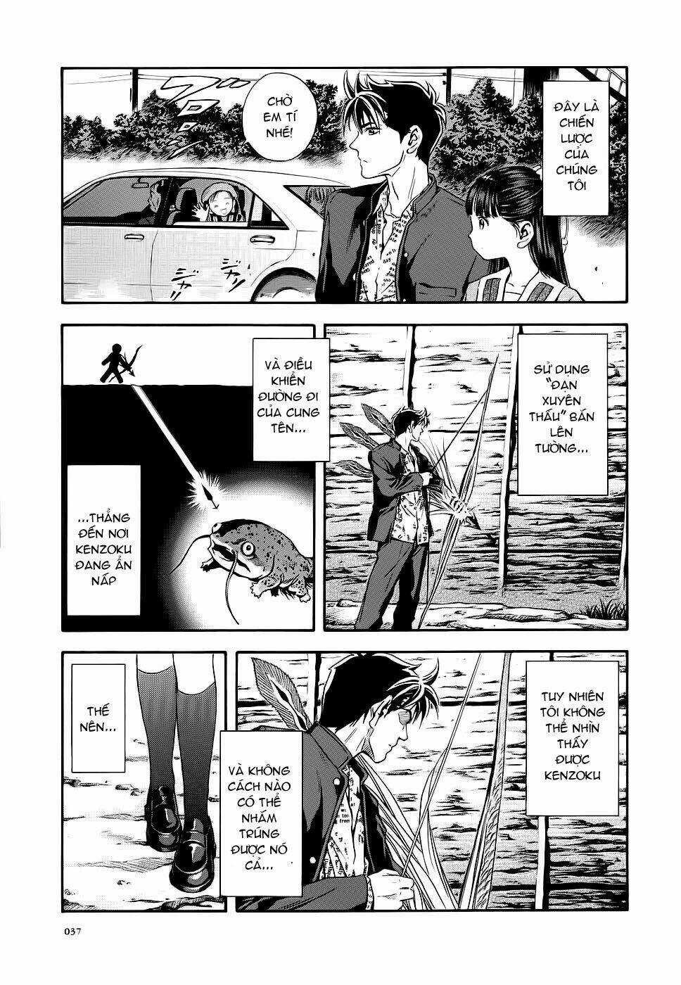 Otogi Matsuri - Chapter 39 - Trang 7