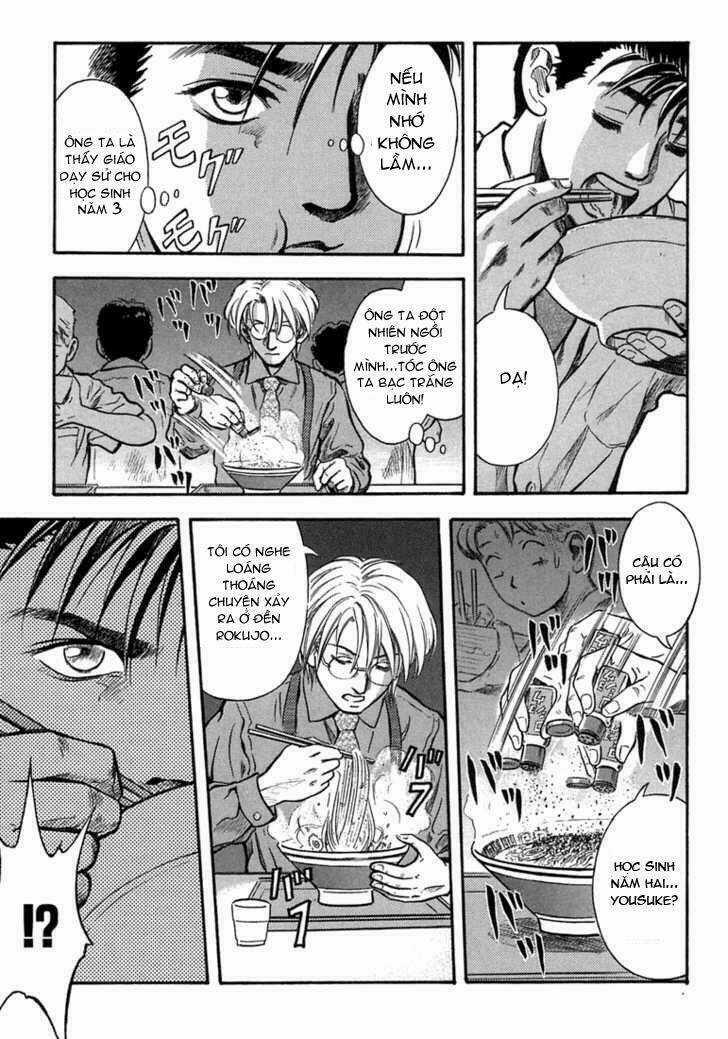 Otogi Matsuri - Chapter 4 - Trang 11