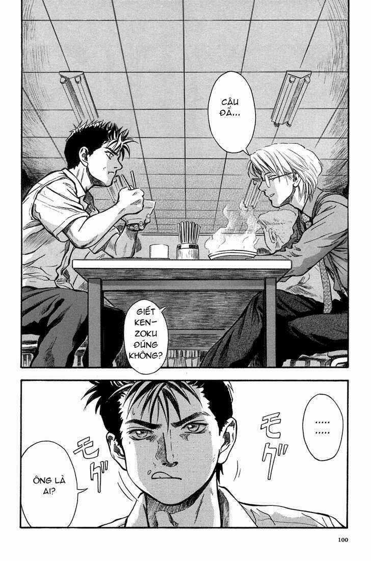 Otogi Matsuri - Chapter 4 - Trang 12