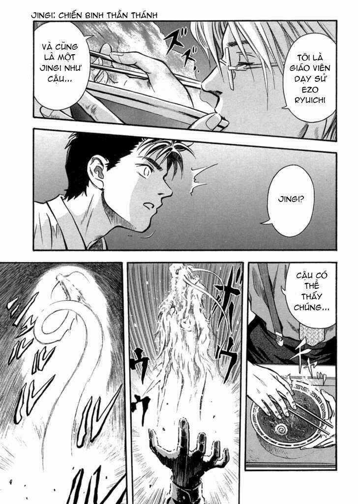 Otogi Matsuri - Chapter 4 - Trang 13