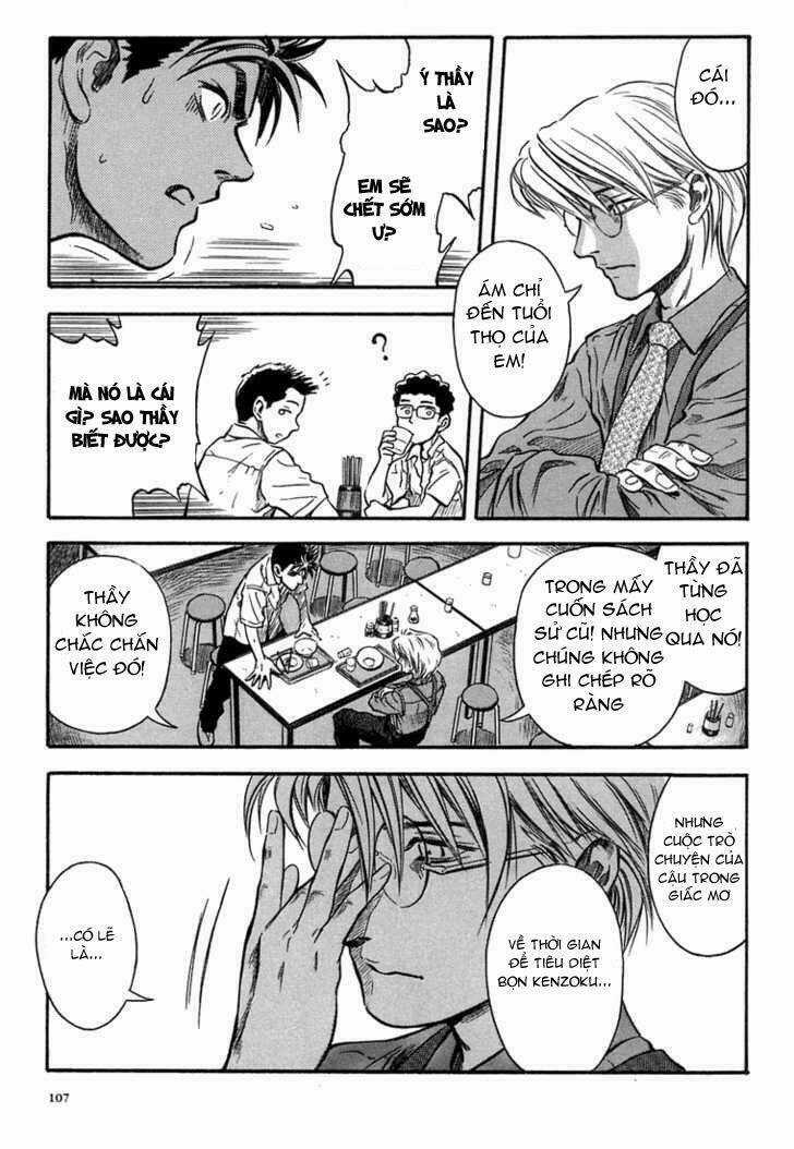 Otogi Matsuri - Chapter 4 - Trang 18