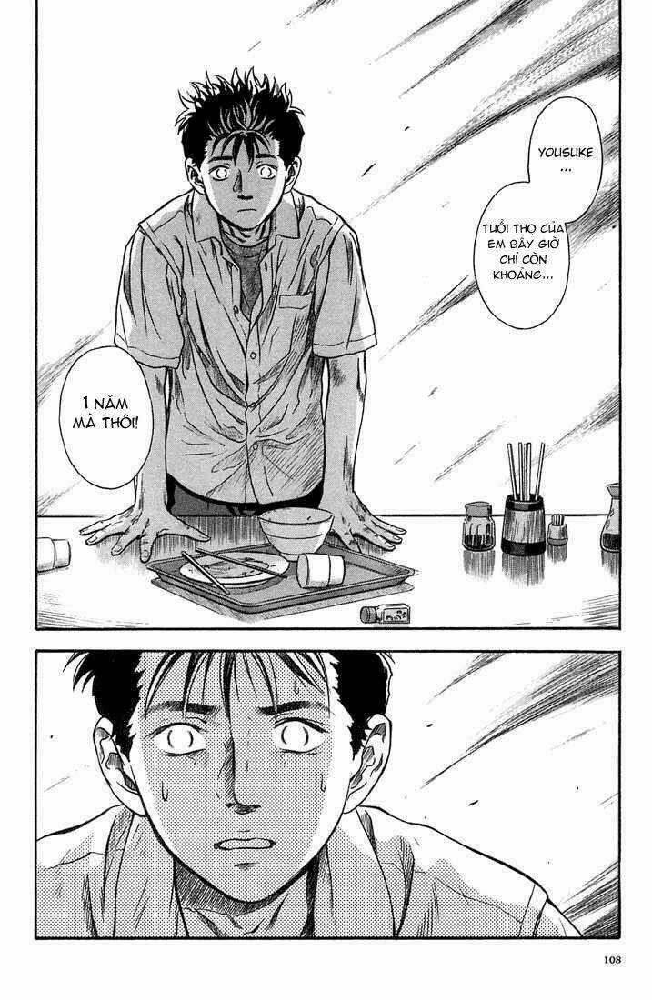 Otogi Matsuri - Chapter 4 - Trang 19