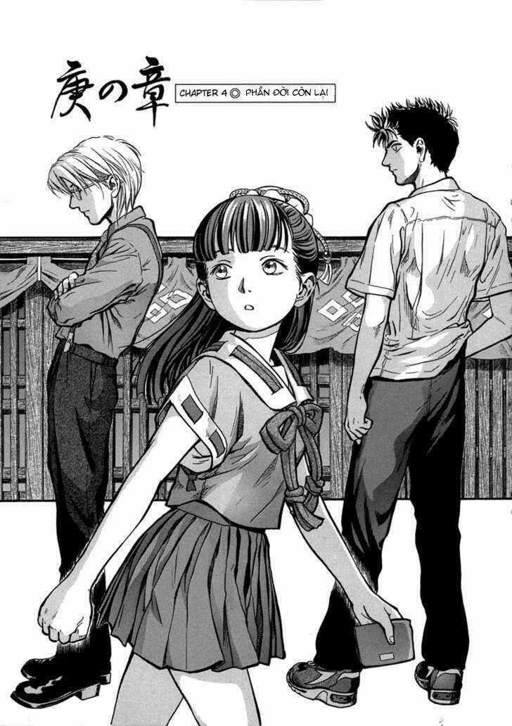 Otogi Matsuri - Chapter 4 - Trang 3