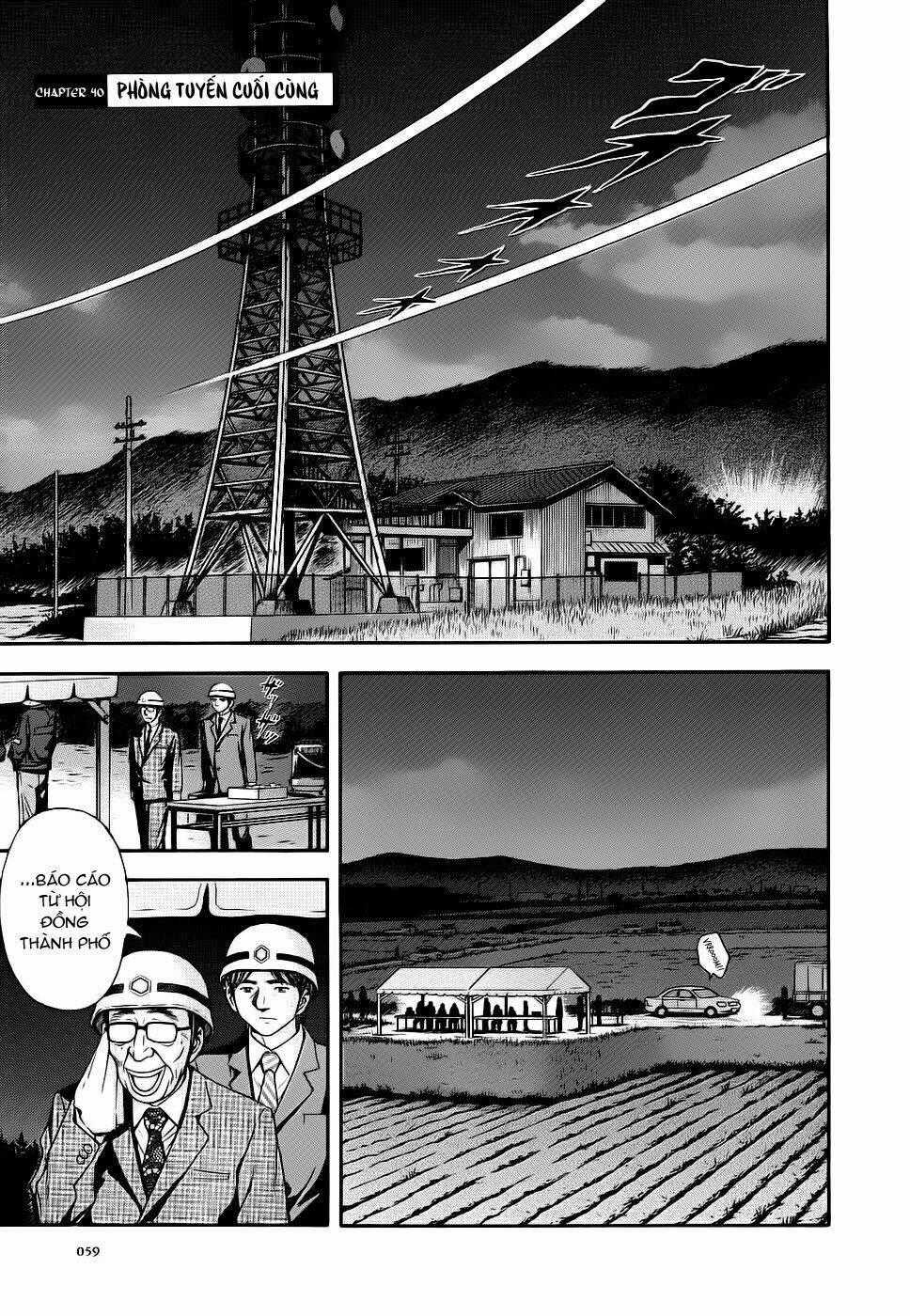 Otogi Matsuri - Chapter 40 - Trang 1