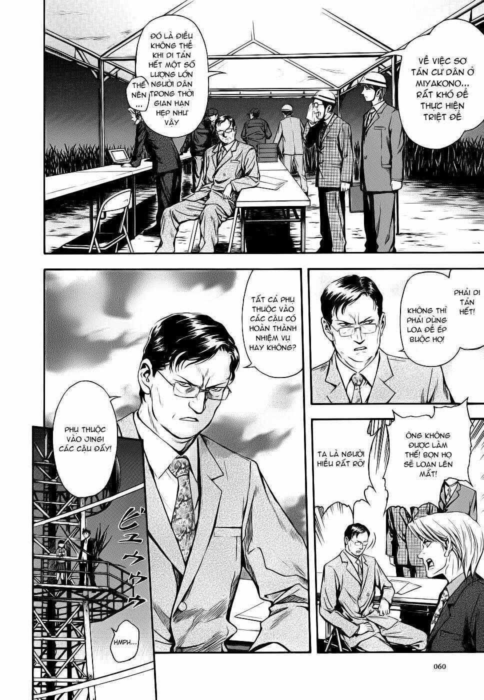 Otogi Matsuri - Chapter 40 - Trang 2