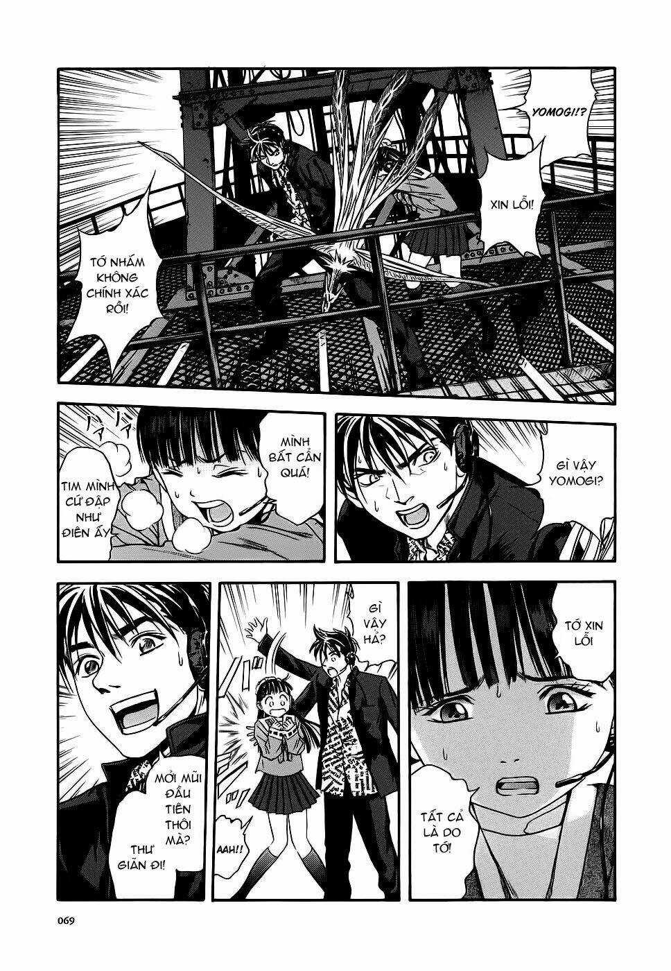 Otogi Matsuri - Chapter 40 - Trang 11