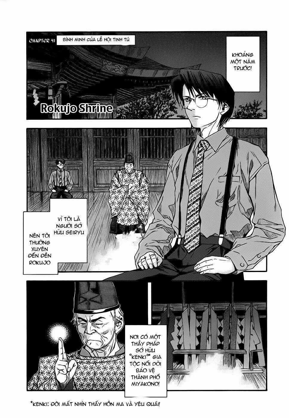 Otogi Matsuri - Chapter 41 - Trang 1