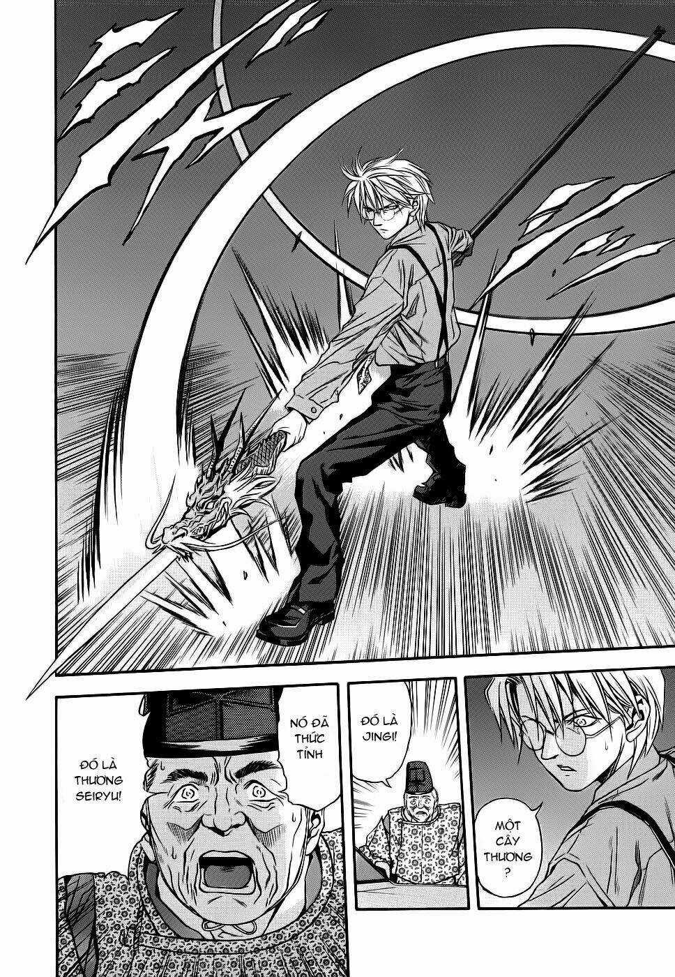 Otogi Matsuri - Chapter 41 - Trang 19