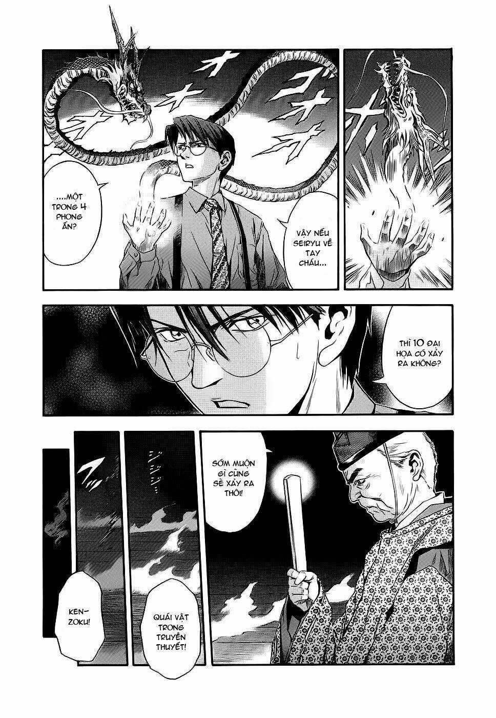 Otogi Matsuri - Chapter 41 - Trang 6