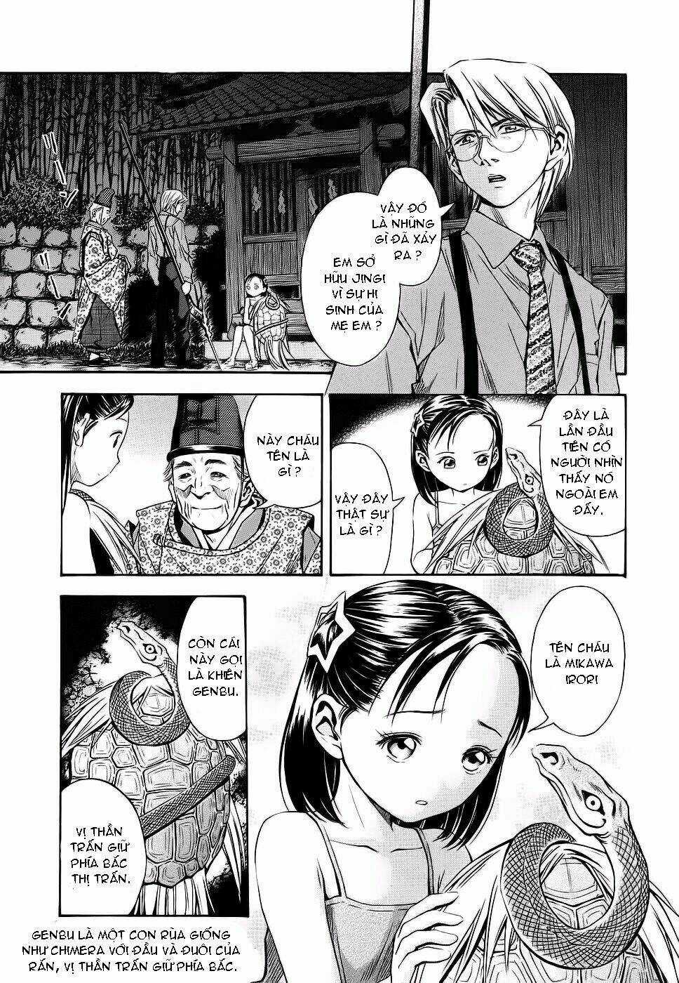 Otogi Matsuri - Chapter 42 - Trang 3