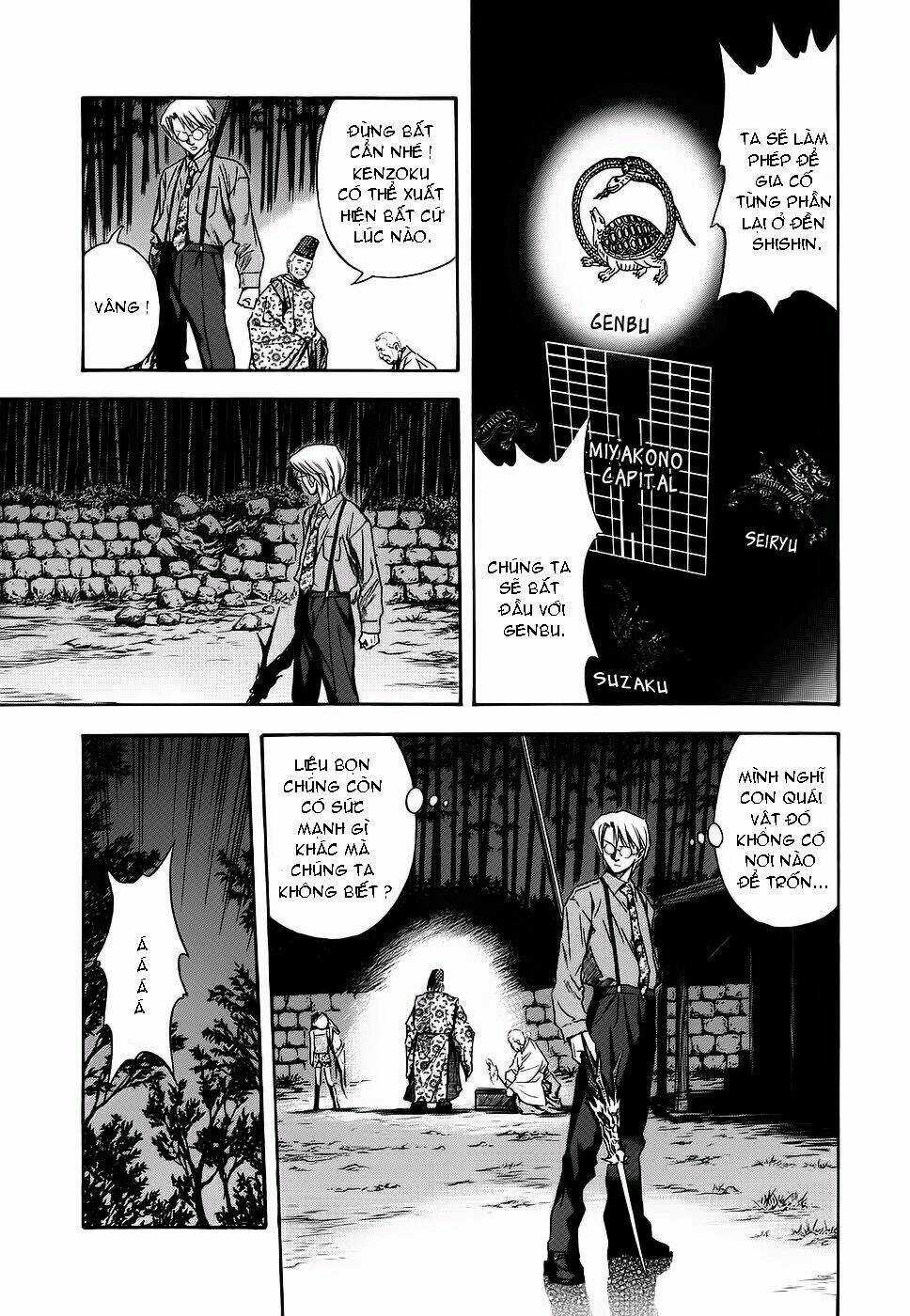 Otogi Matsuri - Chapter 42 - Trang 7