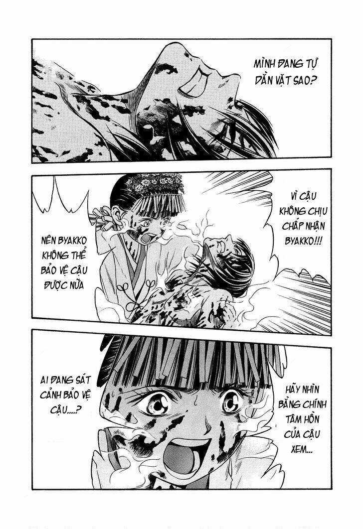 Otogi Matsuri - Chapter 43 - Trang 24