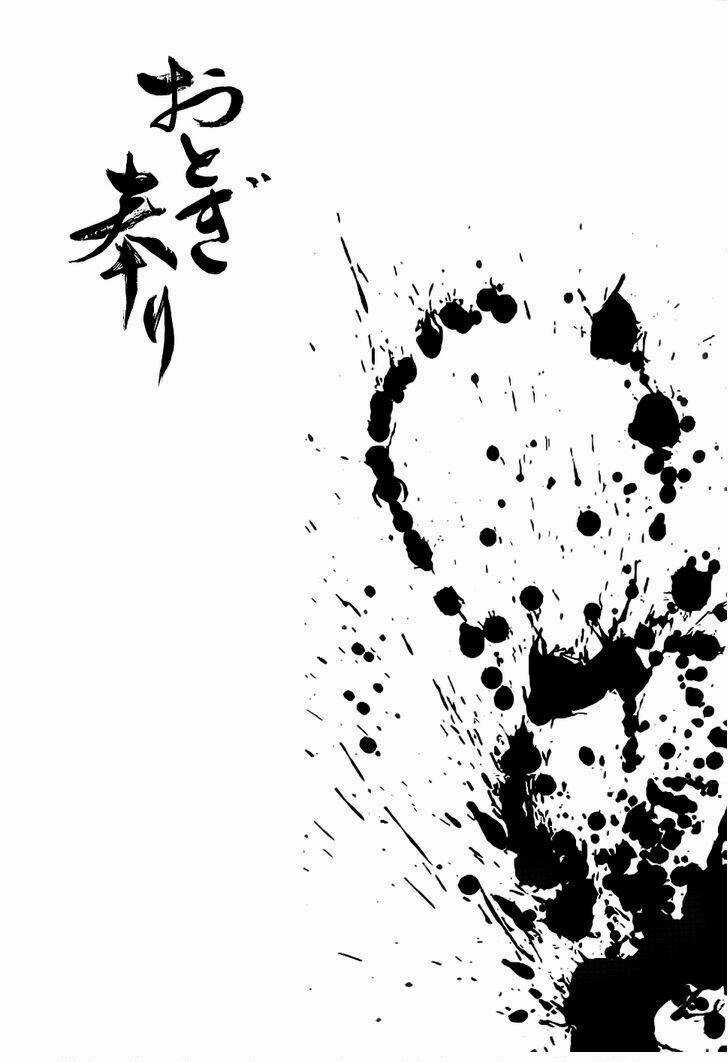 Otogi Matsuri - Chapter 43 - Trang 34