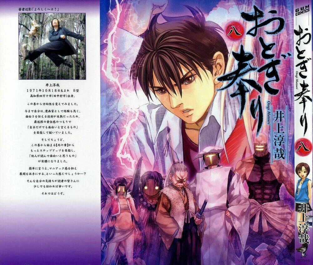 Otogi Matsuri - Chapter 44 - Trang 1