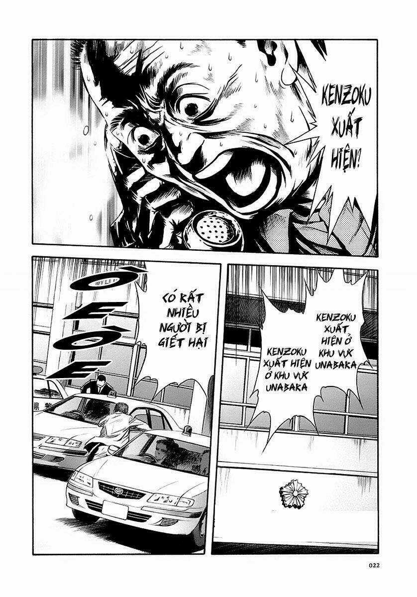 Otogi Matsuri - Chapter 44 - Trang 22