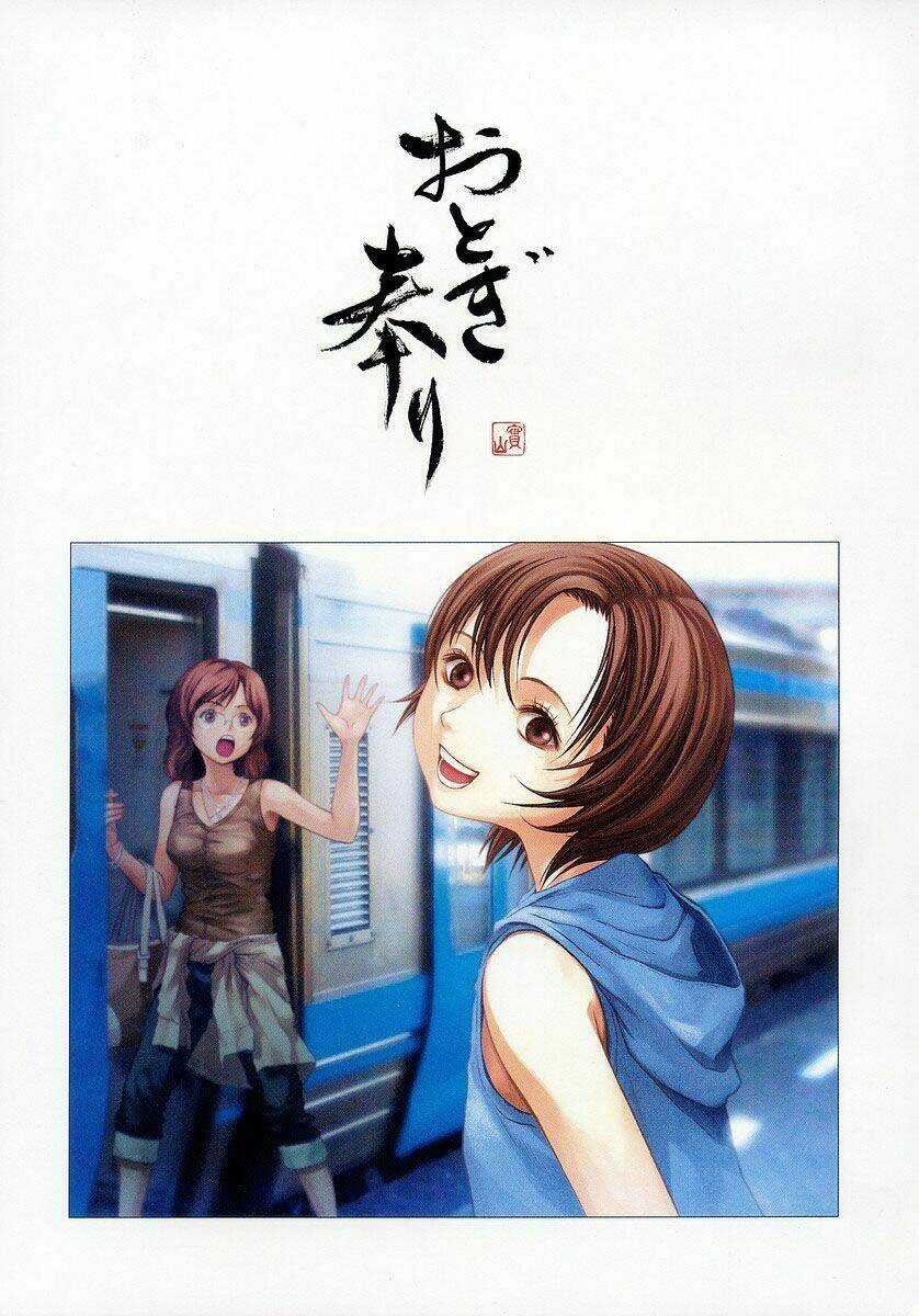 Otogi Matsuri - Chapter 44 - Trang 4