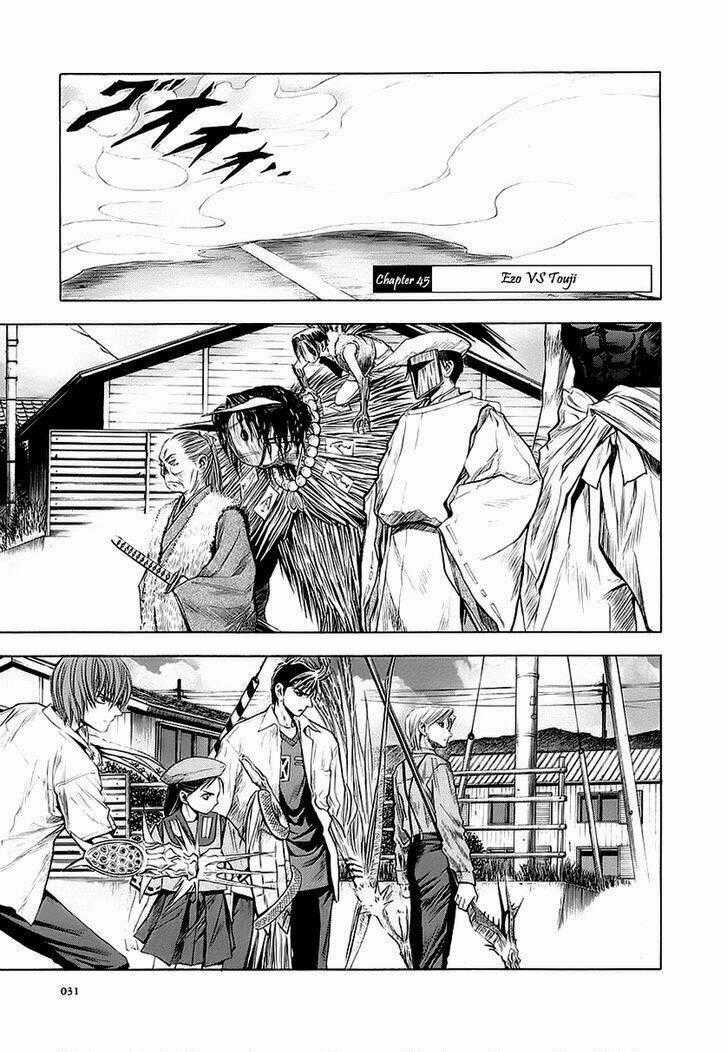 Otogi Matsuri - Chapter 45 - Trang 1