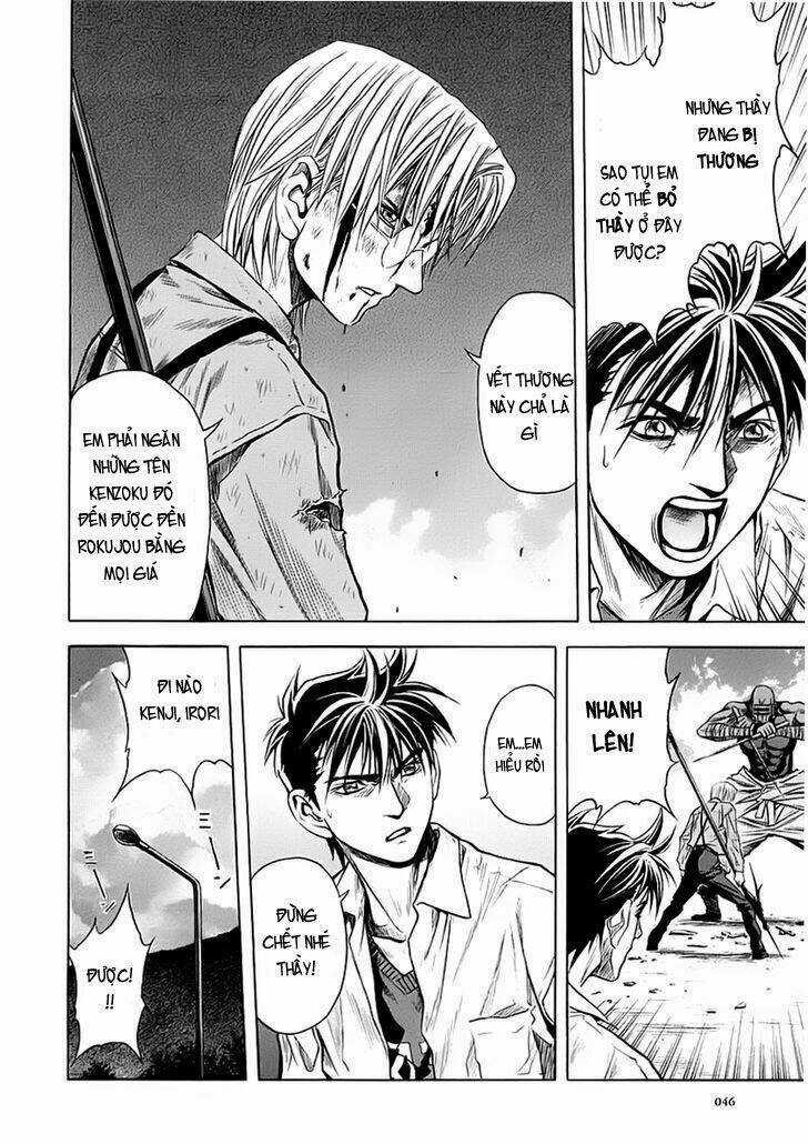 Otogi Matsuri - Chapter 45 - Trang 15