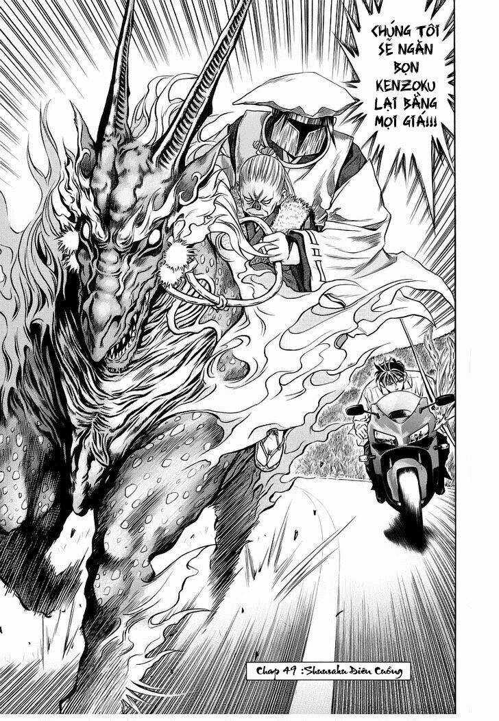 Otogi Matsuri - Chapter 49 - Trang 4