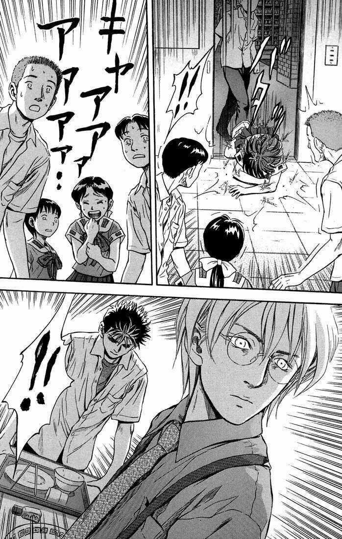 Otogi Matsuri - Chapter 5 - Trang 7