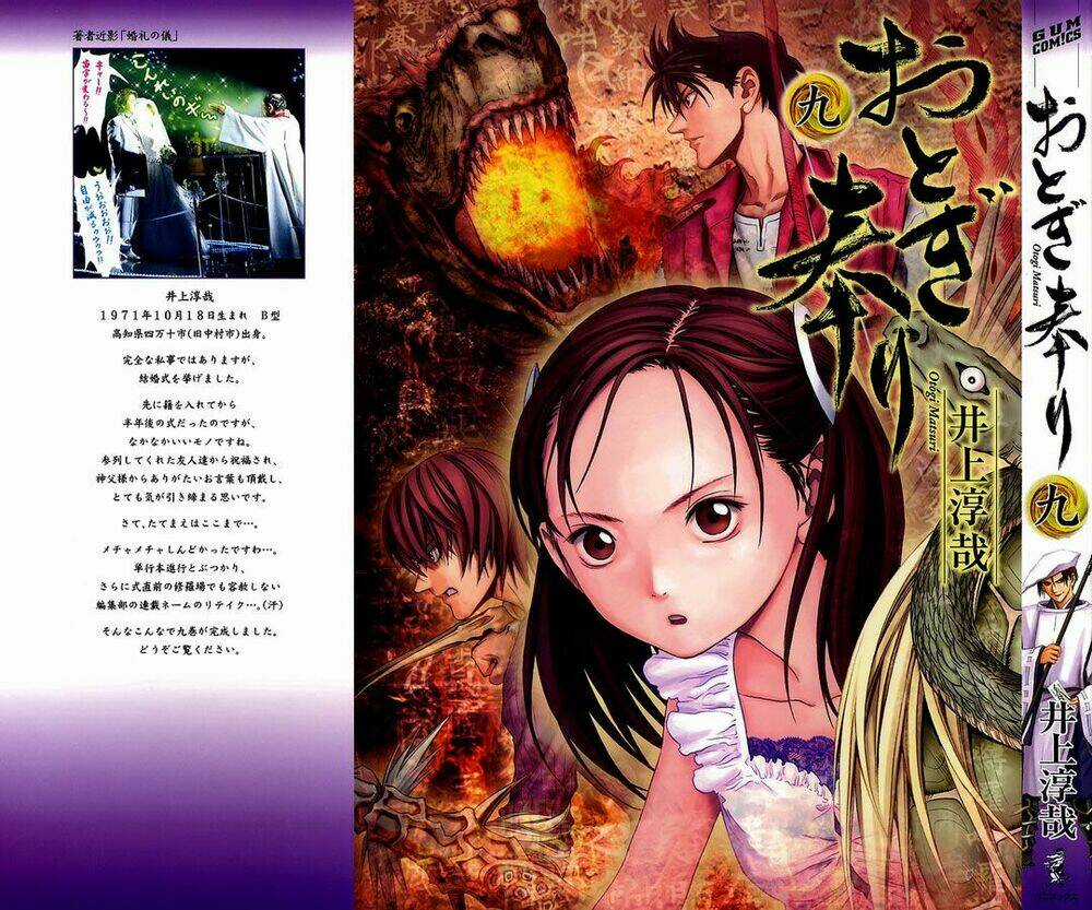 Otogi Matsuri - Chapter 50 - Trang 3