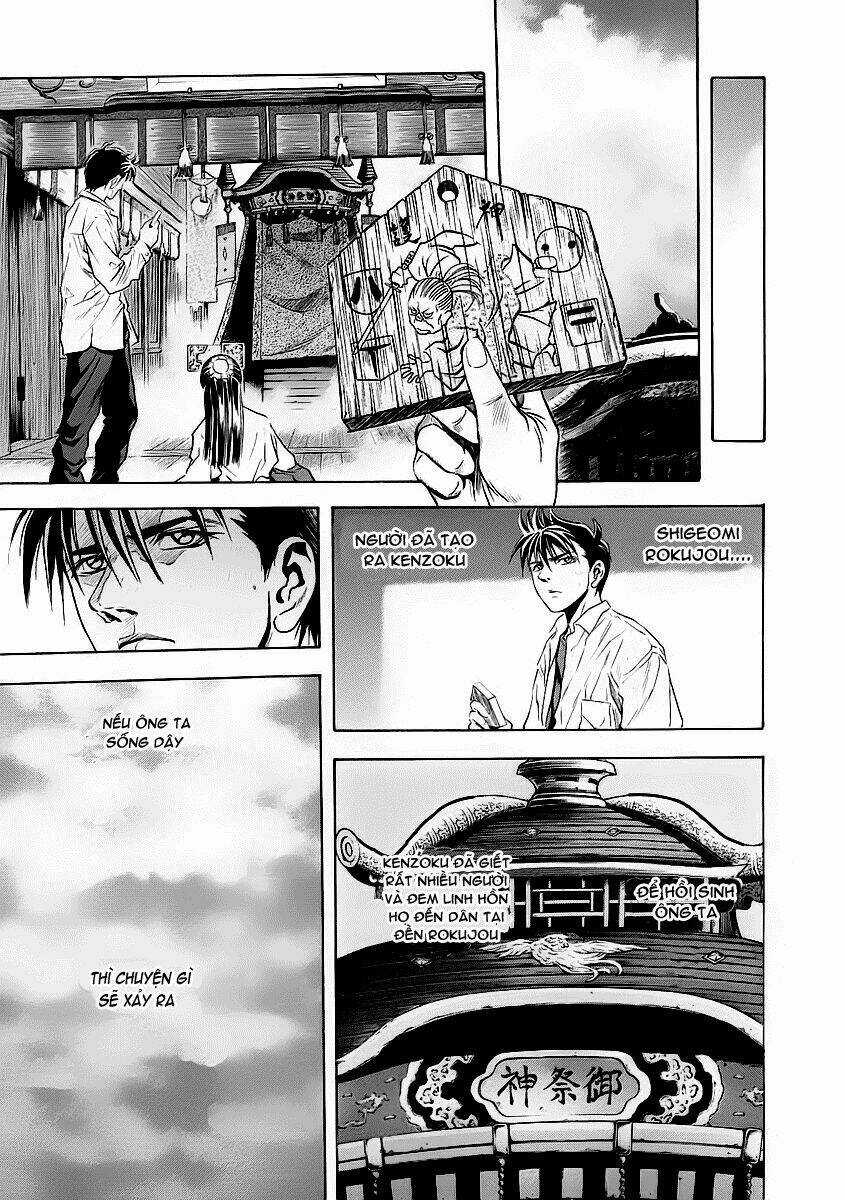 Otogi Matsuri - Chapter 51 - Trang 24