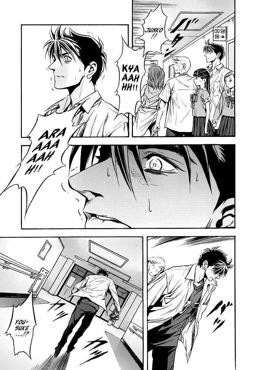 Otogi Matsuri - Chapter 52 - Trang 12