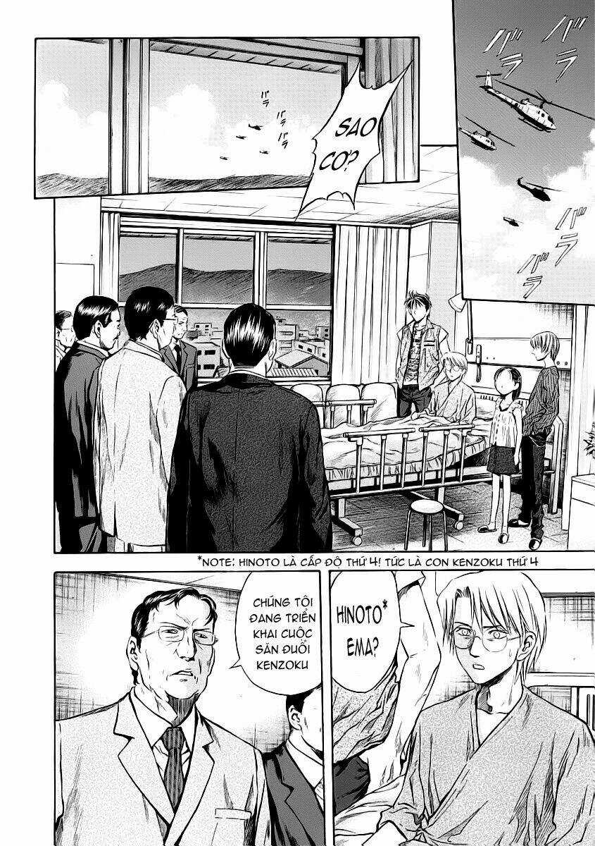 Otogi Matsuri - Chapter 52 - Trang 31