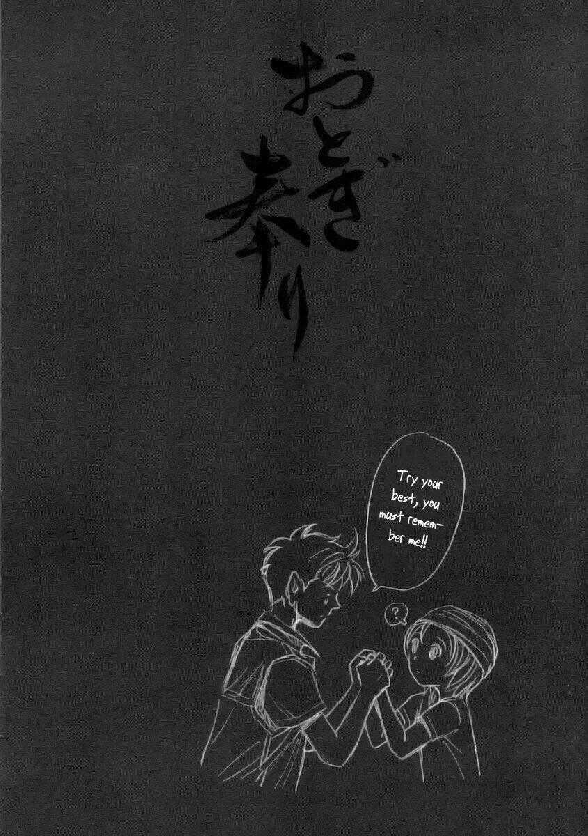 Otogi Matsuri - Chapter 52 - Trang 35