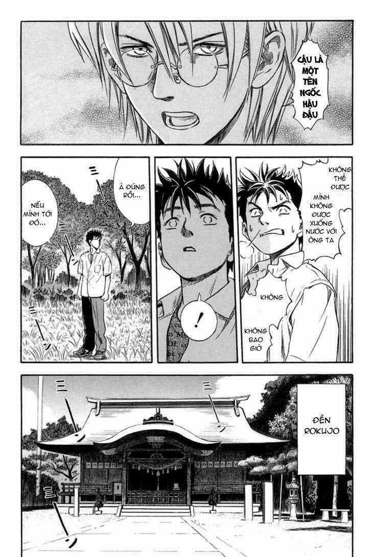 Otogi Matsuri - Chapter 7 - Trang 11