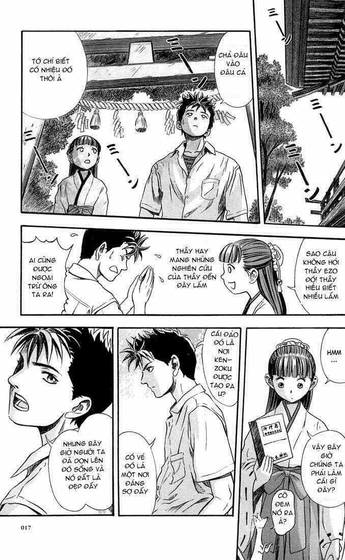 Otogi Matsuri - Chapter 7 - Trang 17