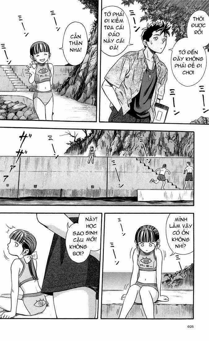 Otogi Matsuri - Chapter 7 - Trang 26