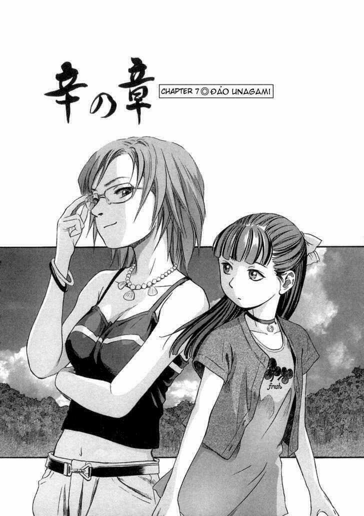 Otogi Matsuri - Chapter 7 - Trang 6