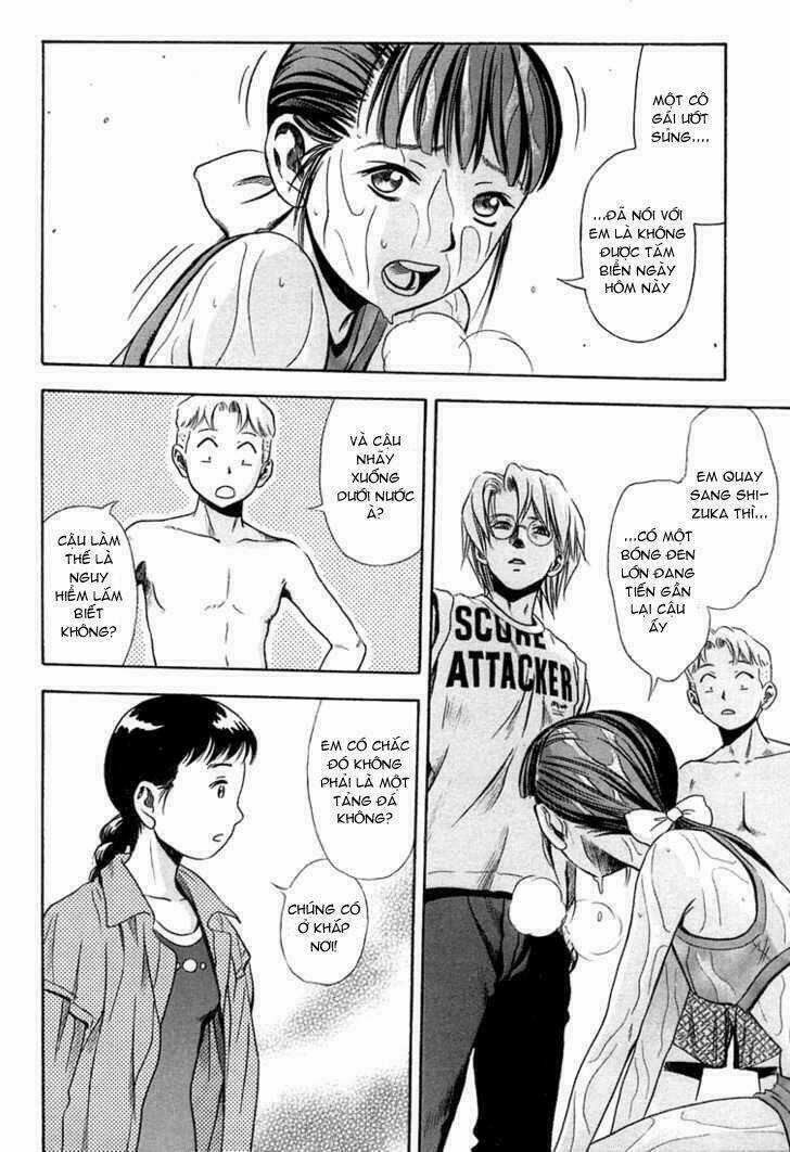 Otogi Matsuri - Chapter 8 - Trang 12