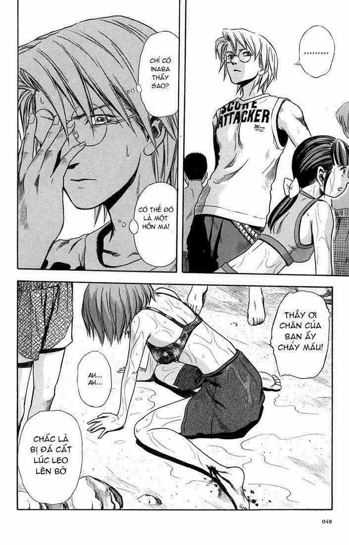 Otogi Matsuri - Chapter 8 - Trang 14