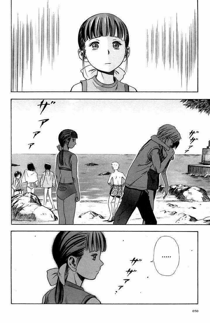 Otogi Matsuri - Chapter 8 - Trang 16